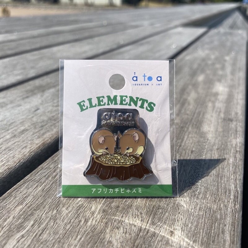 ピンバッジ アフリカチビネズミ | átoa MUSEUM SHOP アトア