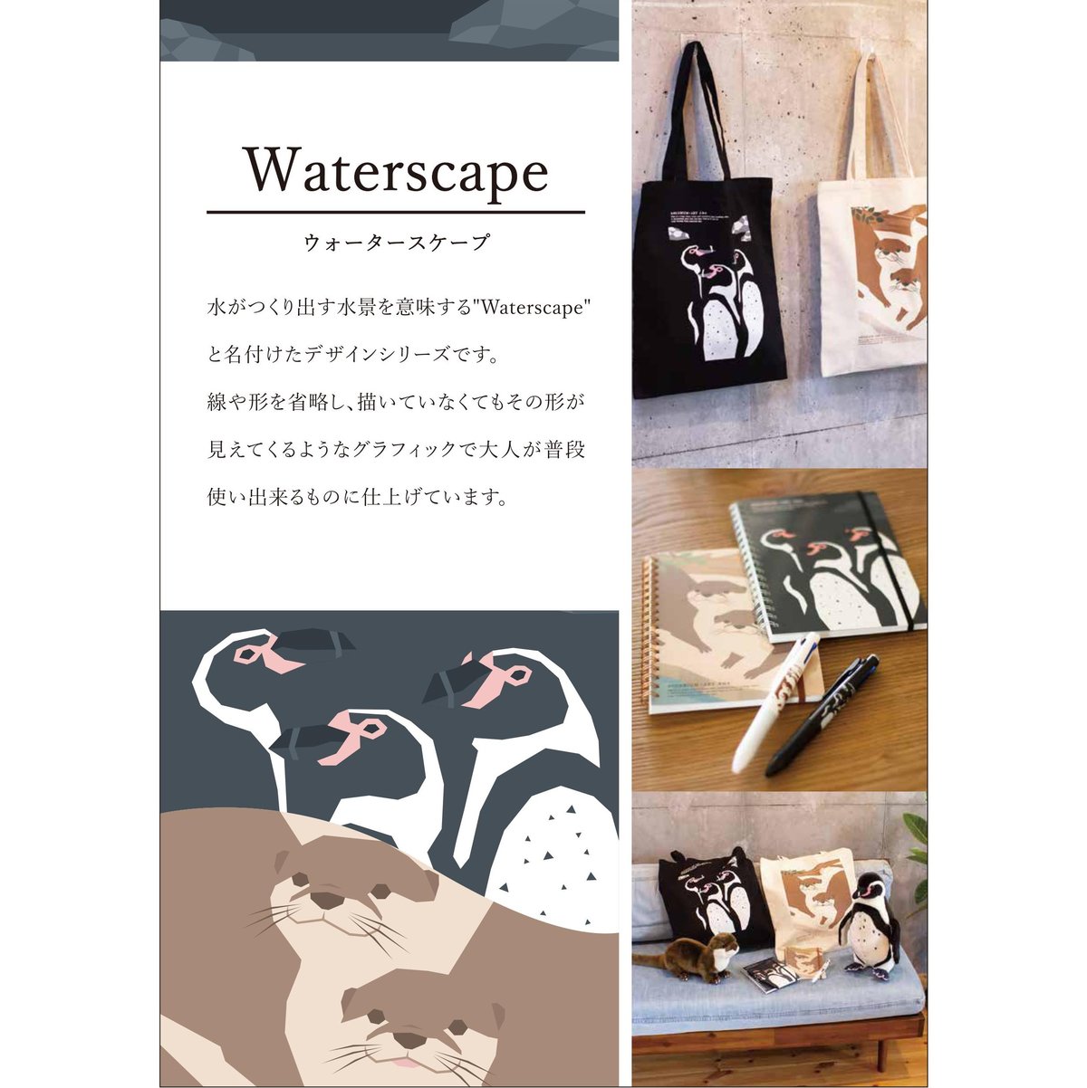 親子でつくる自然エネルギ-工作（全４巻）/大月書店（ペーパーバック） 親子でつくる自然エネルギ-工作（全4巻）/大月書店（ペーパー