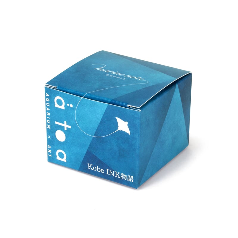 ✨未使用・保管品！✨プラソニエ アクアナノ +ピコ átoa×Kobe INK物語 特別色 MARINE NOTE | átoa MUSEUM S