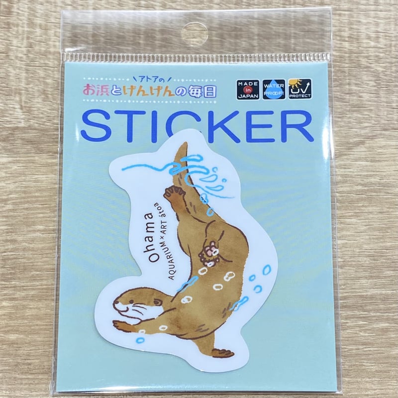 お浜とげんげんの毎日 ステッカー | átoa MUSEUM SHOP アトア