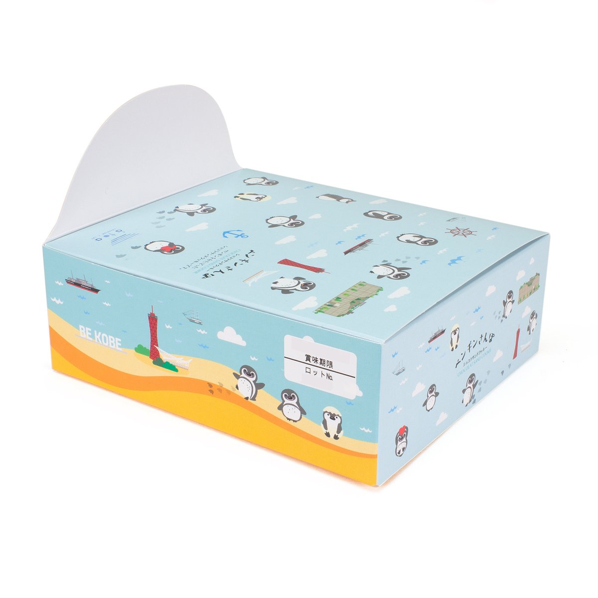 ポッキーさん専用 ペンギンさんぽ 型抜きクッキー | átoa MUSEUM SHOP アトア