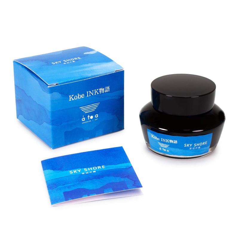 COTE MER デザイナー NORIO SATO 直筆サイン入りアート 紺 átoa×Kobe INK物語 特別色 SKYSHORE | átoa MUSEUM SHO