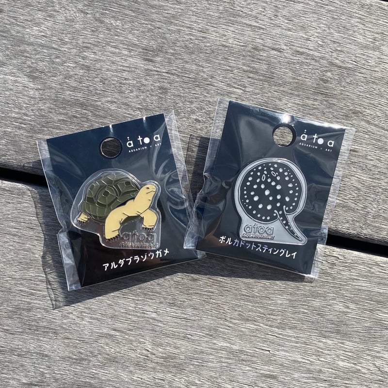 キョーリン　当選品　ポルカドットスティングレイ　ざぶとん キョーリン 当選品 ポルカドットスティングレイ ざぶとん キョーリン