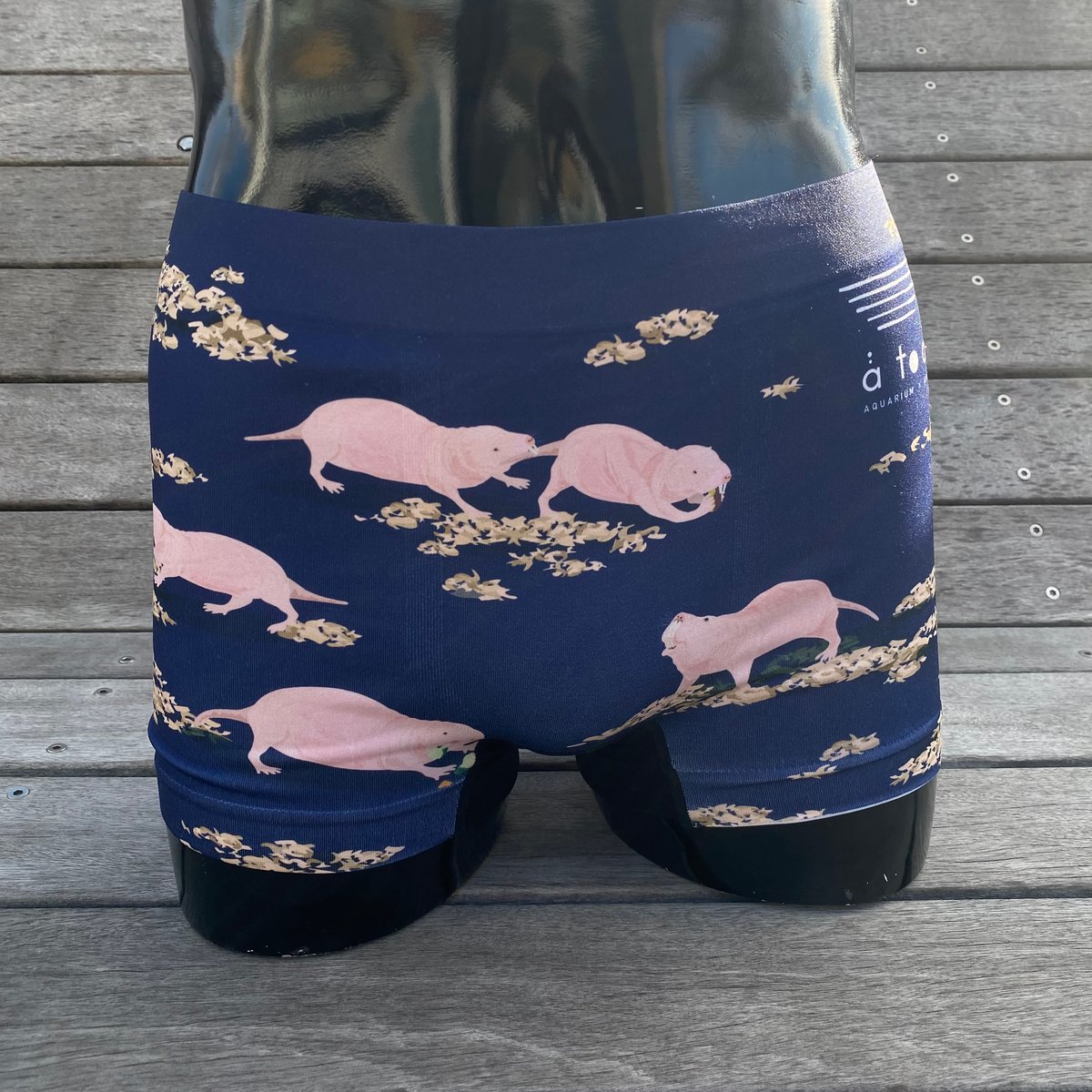 シームレスボクサーパンツ ハダカデバネズミ | átoa MUSEUM SHOP