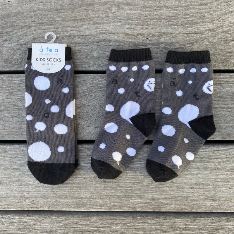 ポルカドットスティングレイ 極彩　非売品 極彩／ポルカドットスティングレイ｜音楽ダウンロード・音楽配信