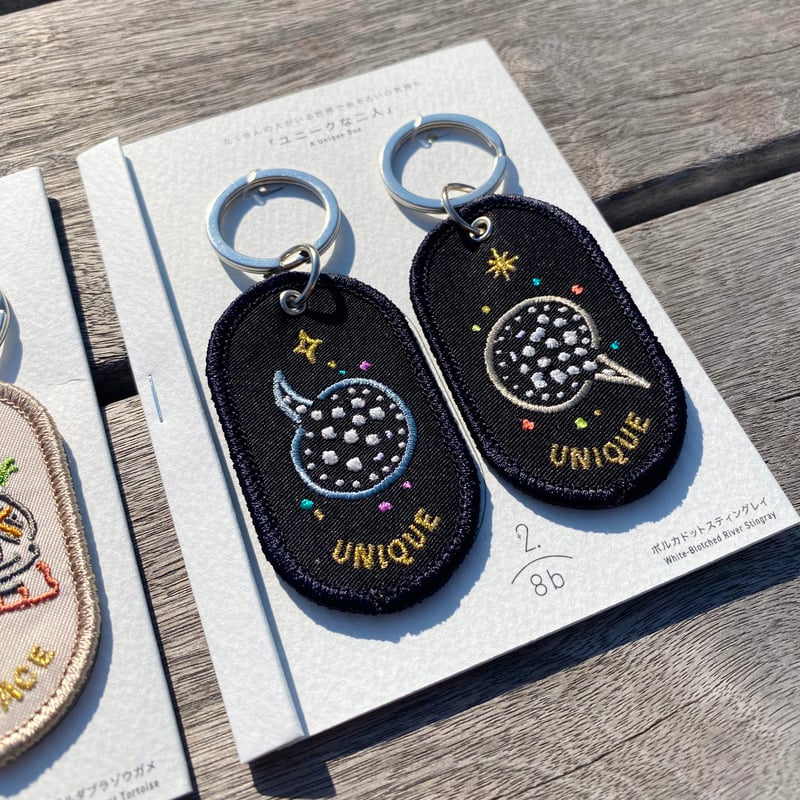 átoa限定ver. 2/8b PAIRKEYRING 各種 | átoa MUSEUM SH