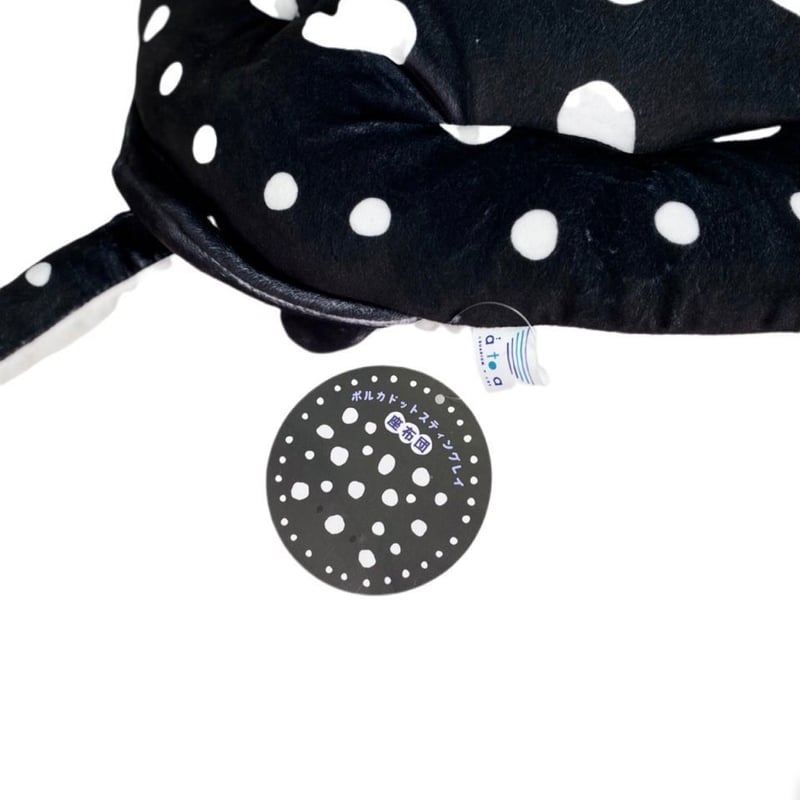 ポルカドットスティングレイ座布団 | átoa MUSEUM SHOP アトア