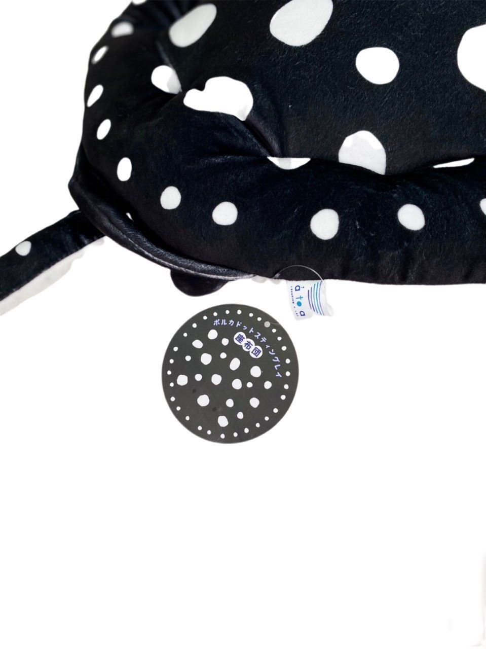 ポルカドットスティングレイ座布団 | átoa MUSEUM SHOP アトア