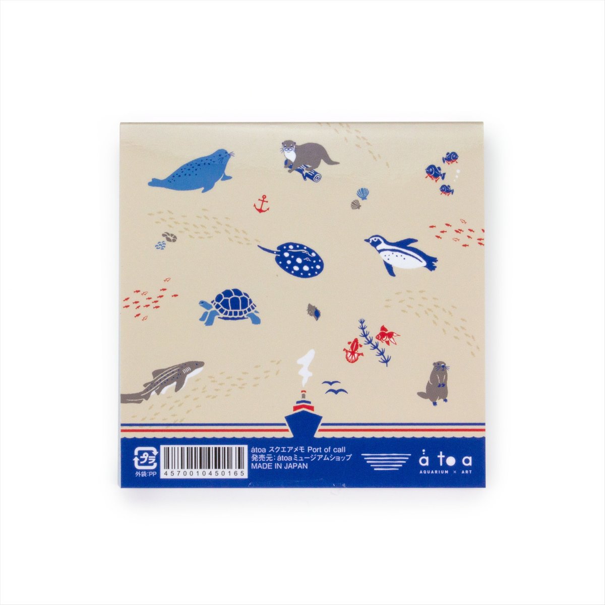 スクエアメモ Port of call | átoa MUSEUM SHOP アトアミュージア