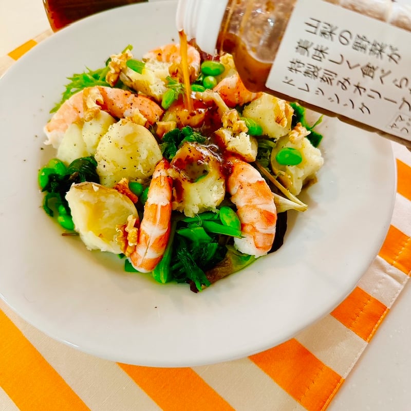 山梨の野菜が美味しく食べられる特製刻みオリーブドレッシング 1本