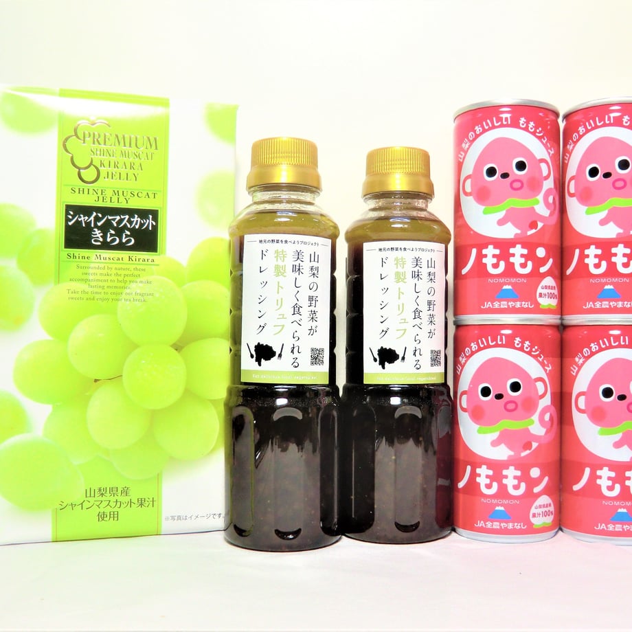 63b3907f4405422c726e193b