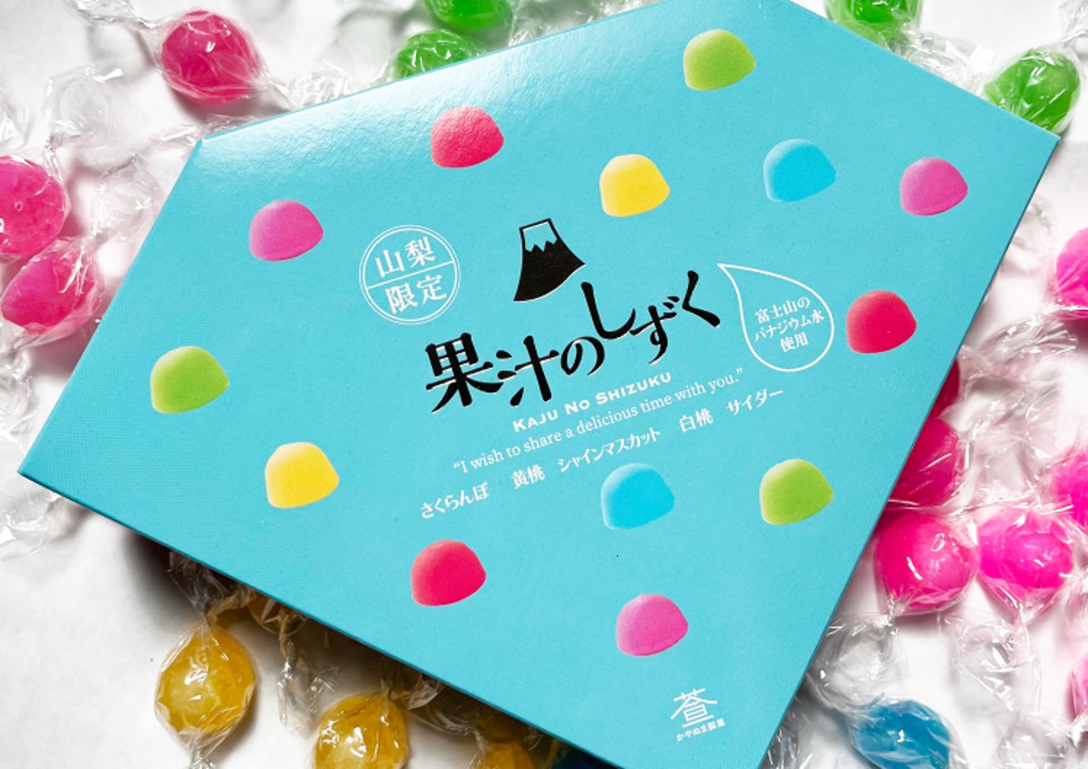 果汁のしずく20箱まとめ売り 果汁のしずく20箱まとめ売り