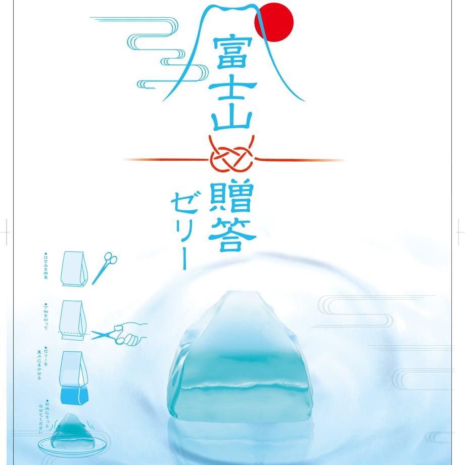 653881c43d43e40030f7263e