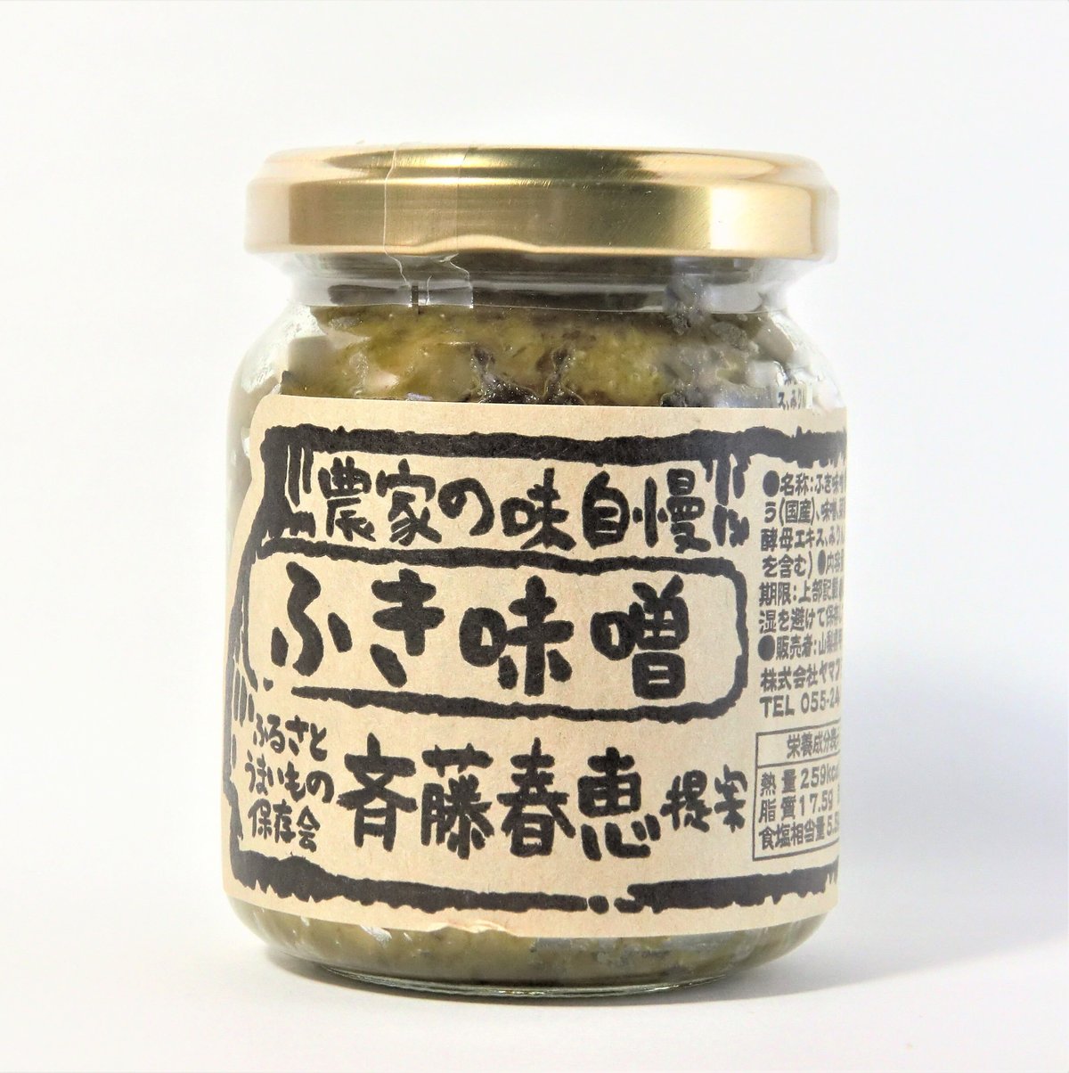 30年変わらぬヤマフジの味】ふき味噌 | 山梨のお土産夢問屋 ヤマフジ