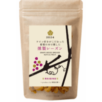 葡萄の壺 電動道具 | 葡萄栽培用果樹袋の販売や農業資材の通販｜葡萄館