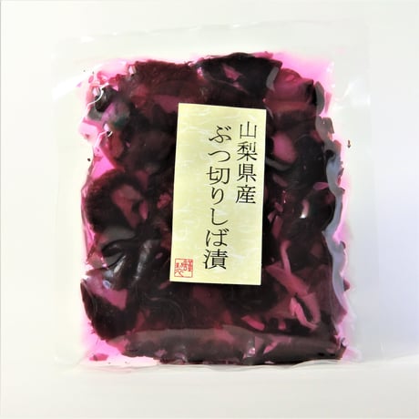 しば漬け | STORES