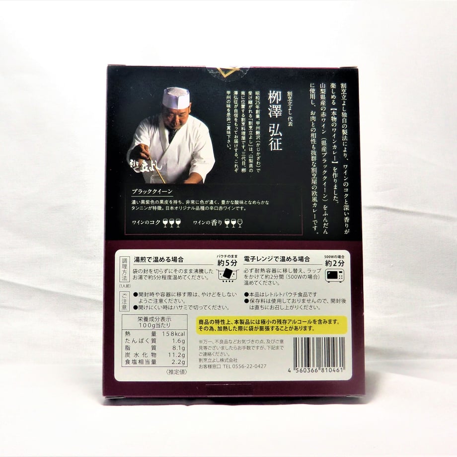 634e436dc808a4134cd14846