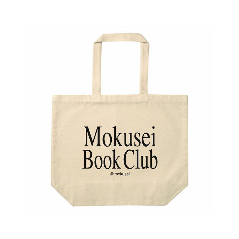 Mokusei Book Club トート | mokusei publishers