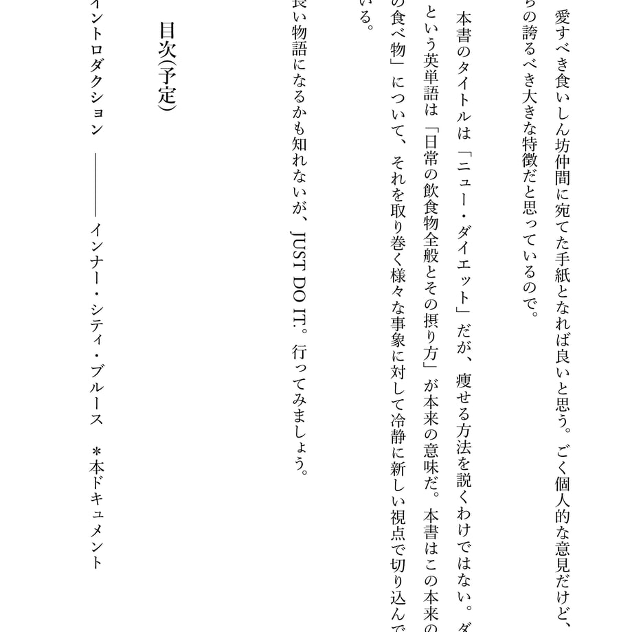 6205a9d6bc44dc67f23eddfc