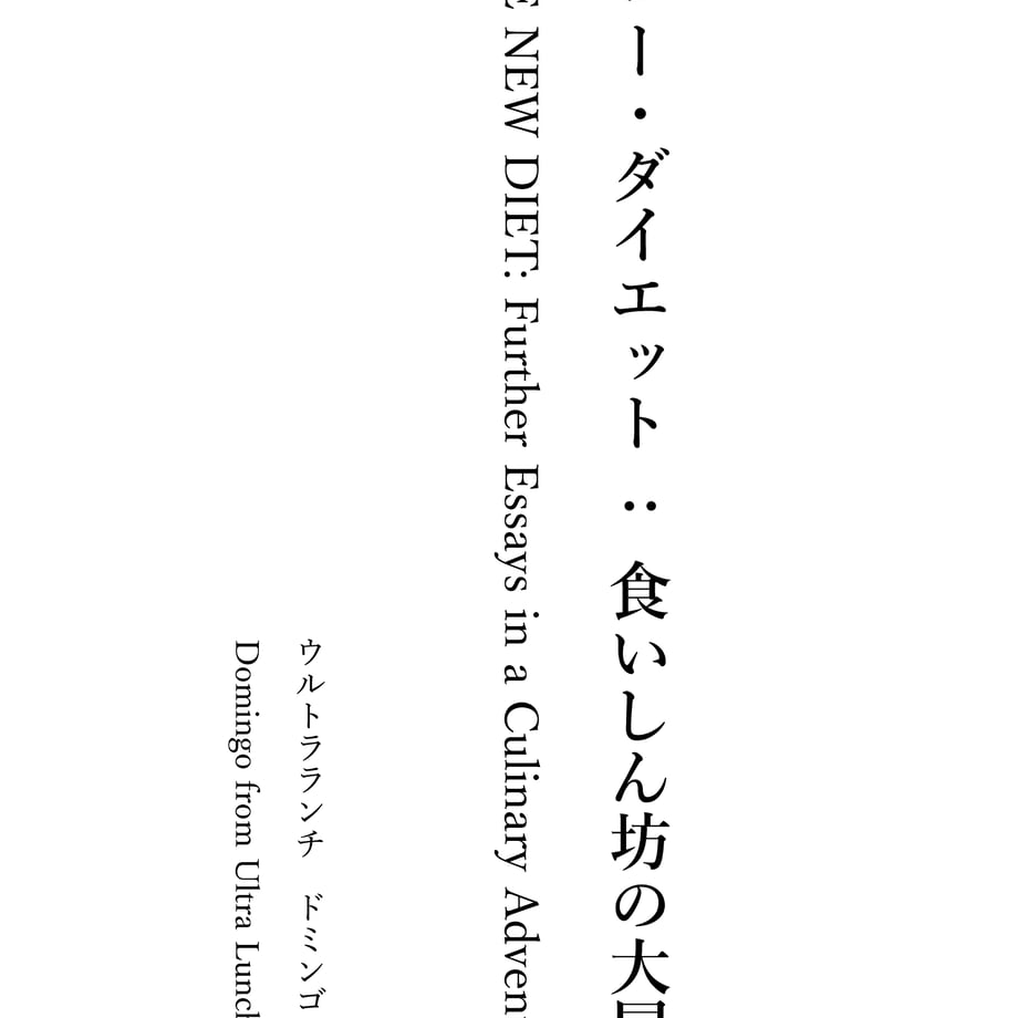 6205b733423f6a4f84958072
