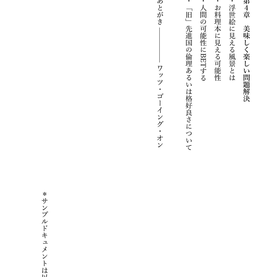 6205a9d6bc44dc67f23eddfc