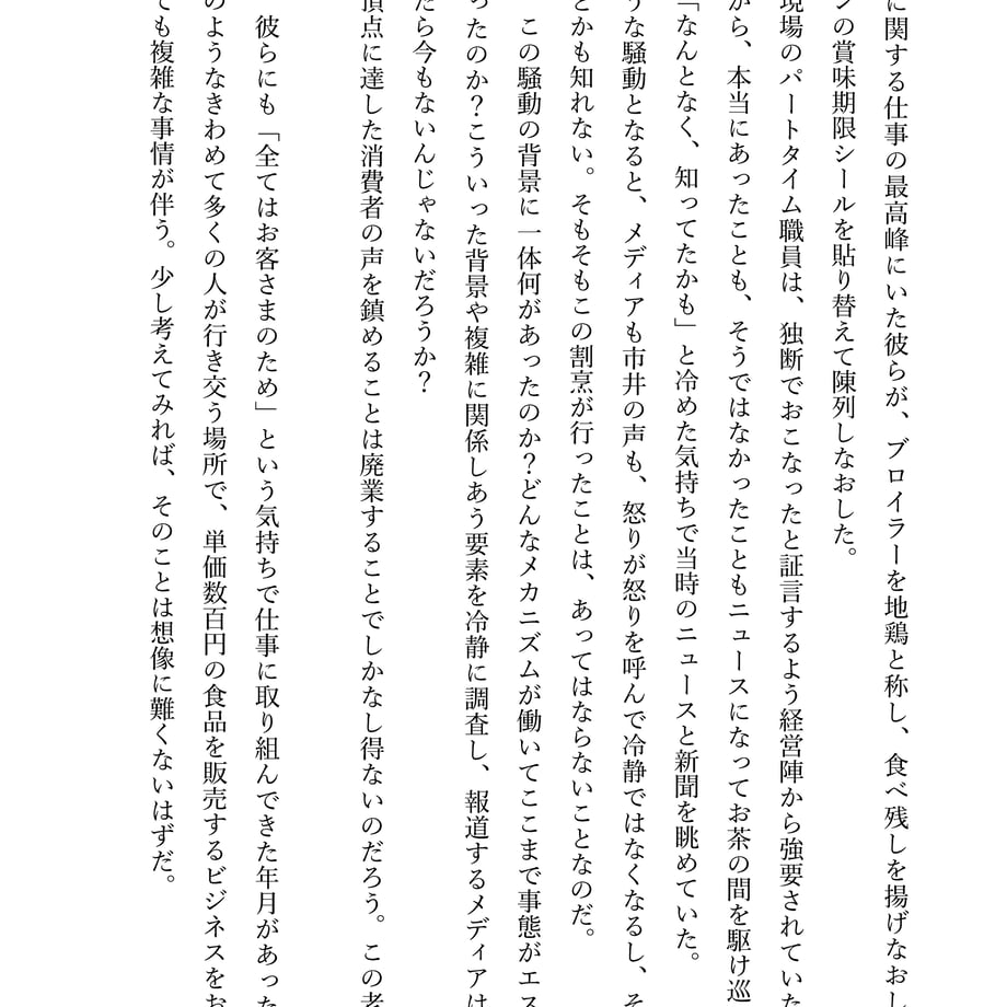 6205a9d6bc44dc67f23eddfc
