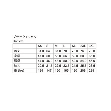 Litty Litty Tシャツ: MIA