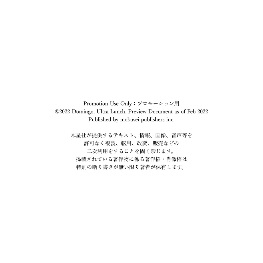 6205b733423f6a4f84958072