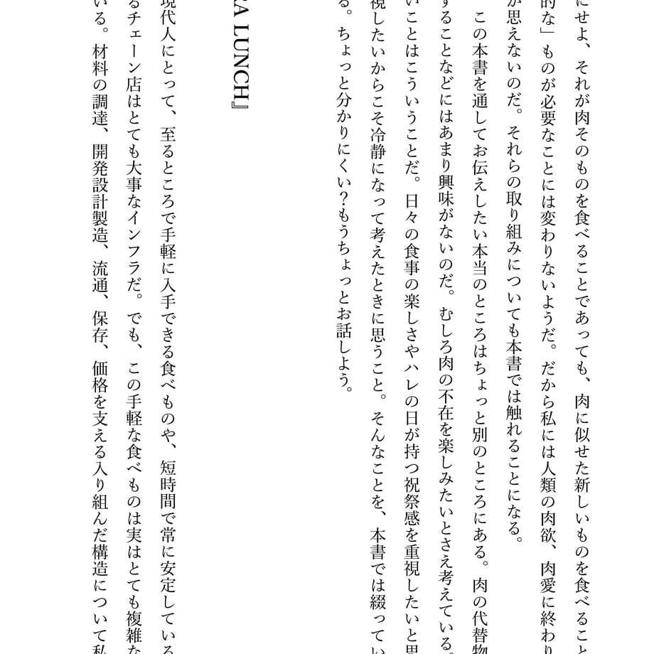 6205b733423f6a4f84958072