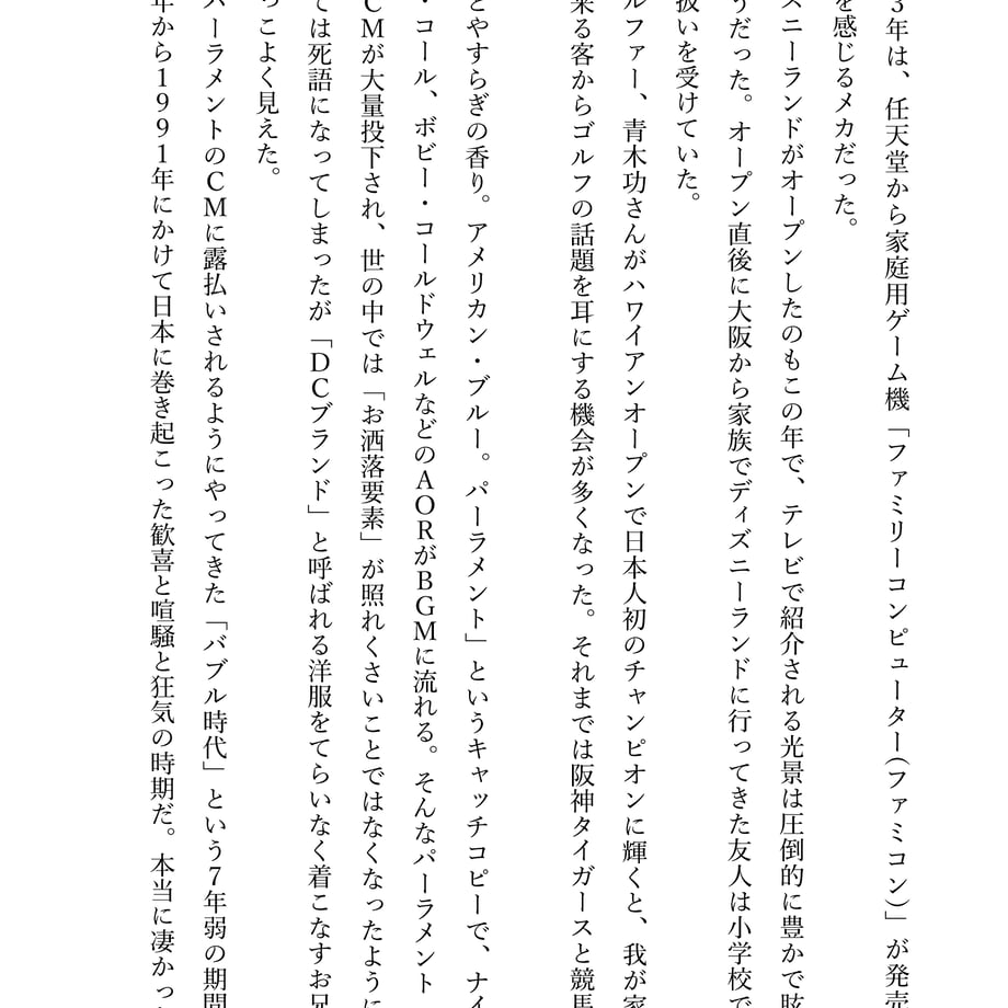 6205a9d6bc44dc67f23eddfc