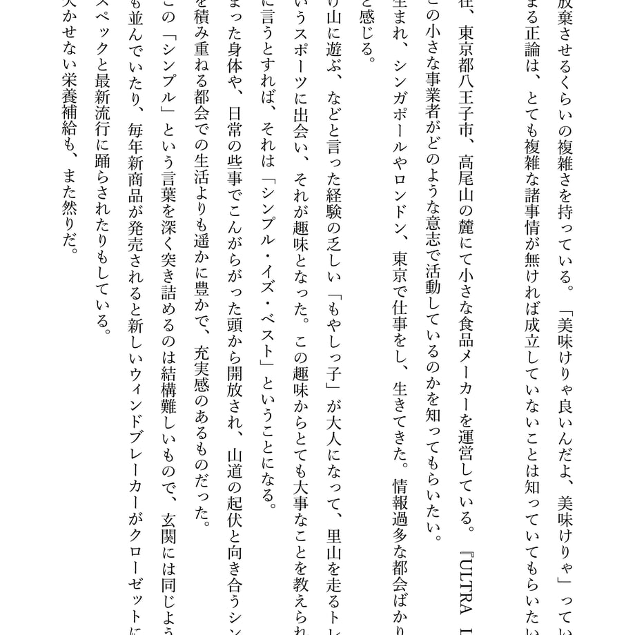 6205a9d6bc44dc67f23eddfc