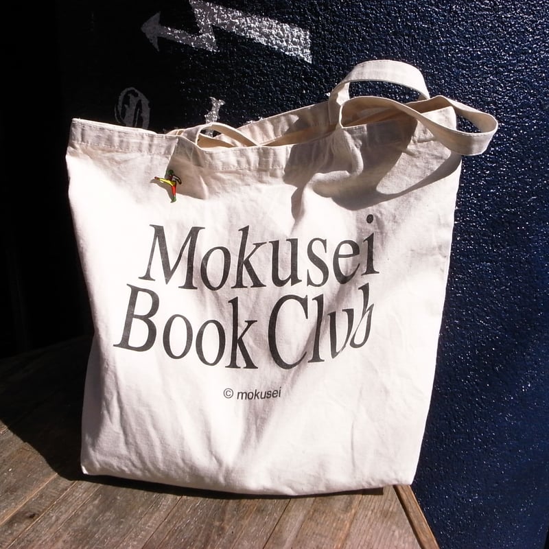 激レア★新品同様★希少★NO COFFEE×CLUBHAUS トート バック 激レア☆新品同様☆希少☆NO COFFEE×CLUBHAUS トート バック