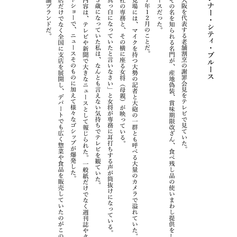 6205b733423f6a4f84958072