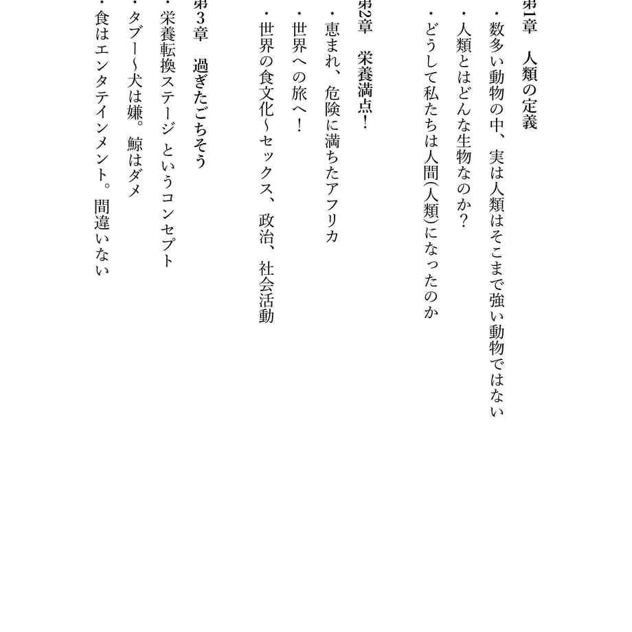 6205b733423f6a4f84958072
