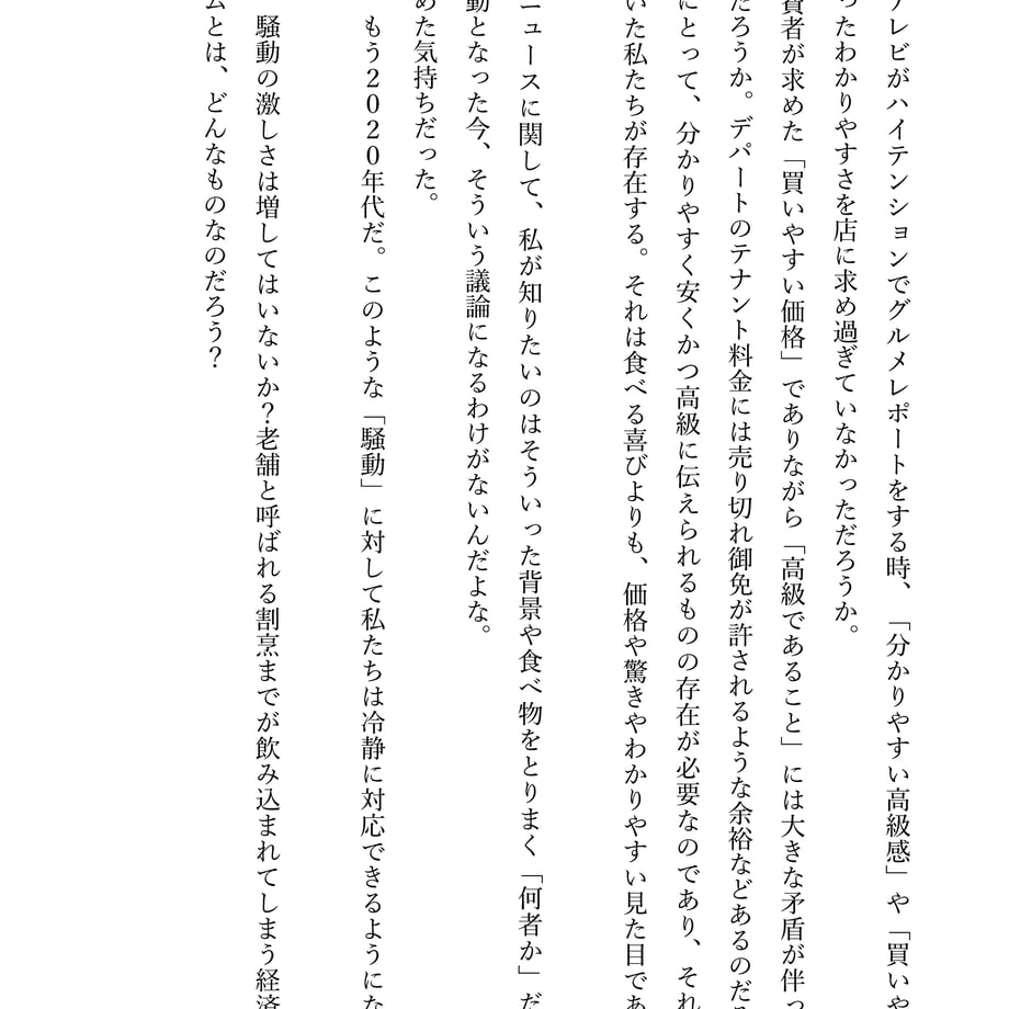 6205a9d6bc44dc67f23eddfc