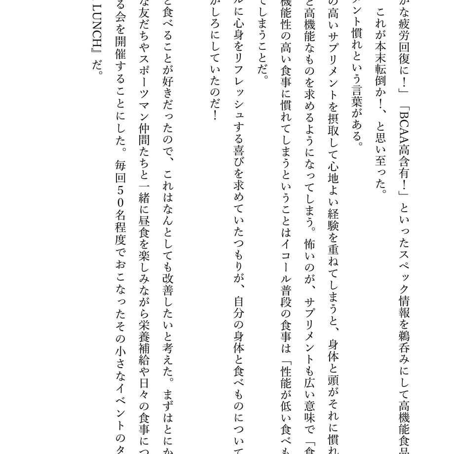 6205b733423f6a4f84958072