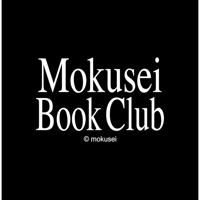 Tシャツ：Mokusei Book Club