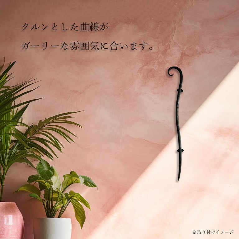 Scroll 19φ 10