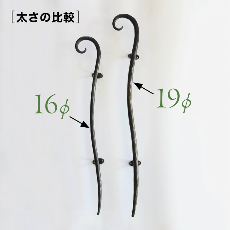 Scroll 16φ 12