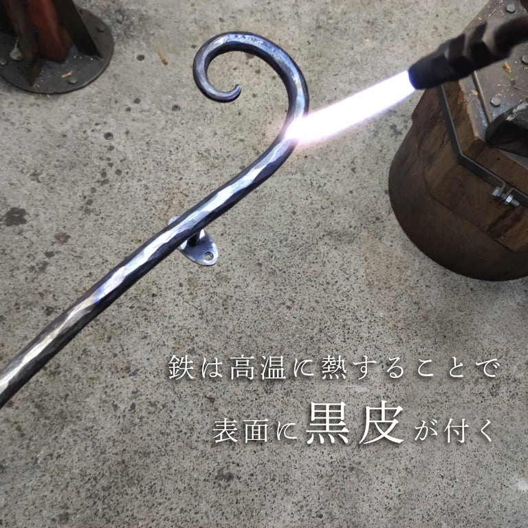 Scroll 22φ 14