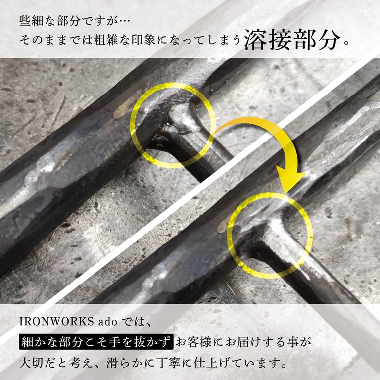 Scroll 19φ 18