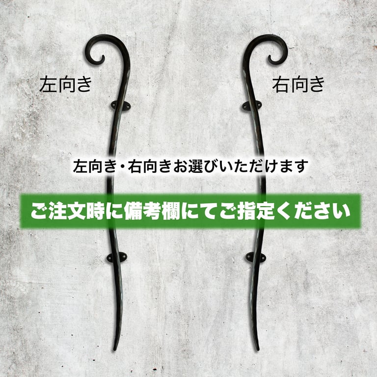 Scroll 19φ 14