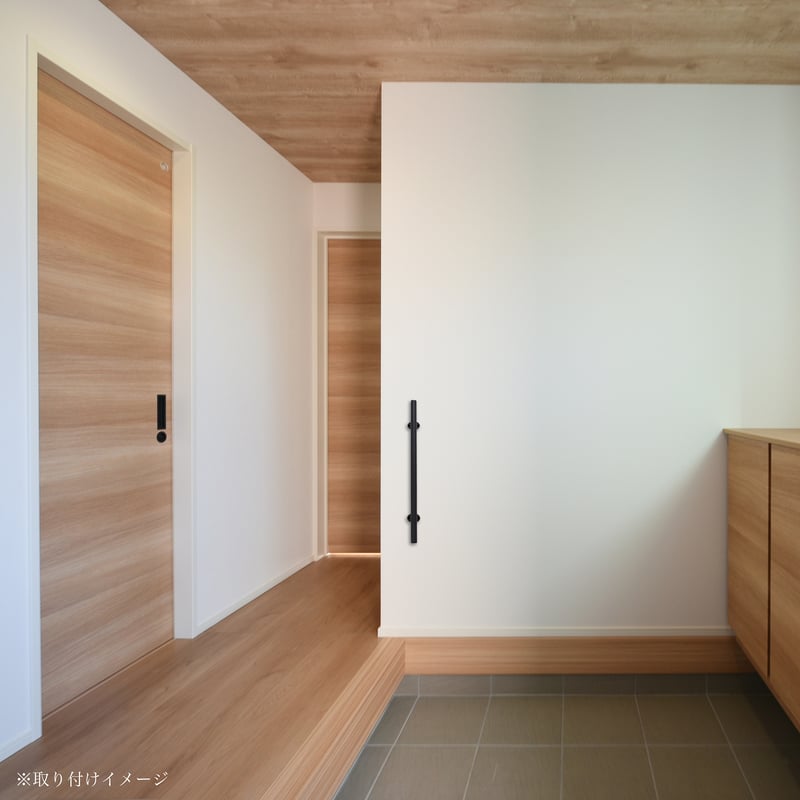 玄関縦手すり KR-6】85cm 玄関手すり アイアン 手すり 黒 おしゃれ 玄関 縦