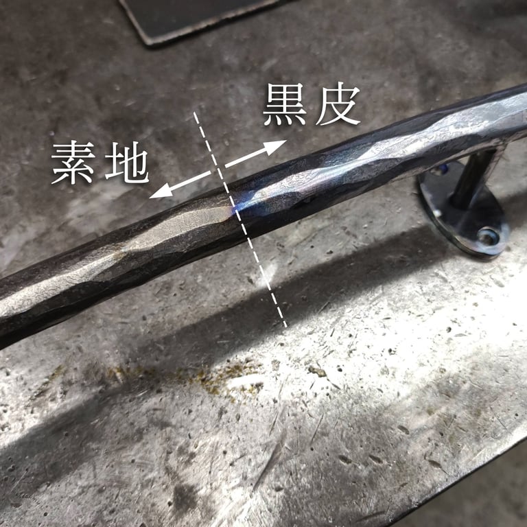 Scroll 19φ 21