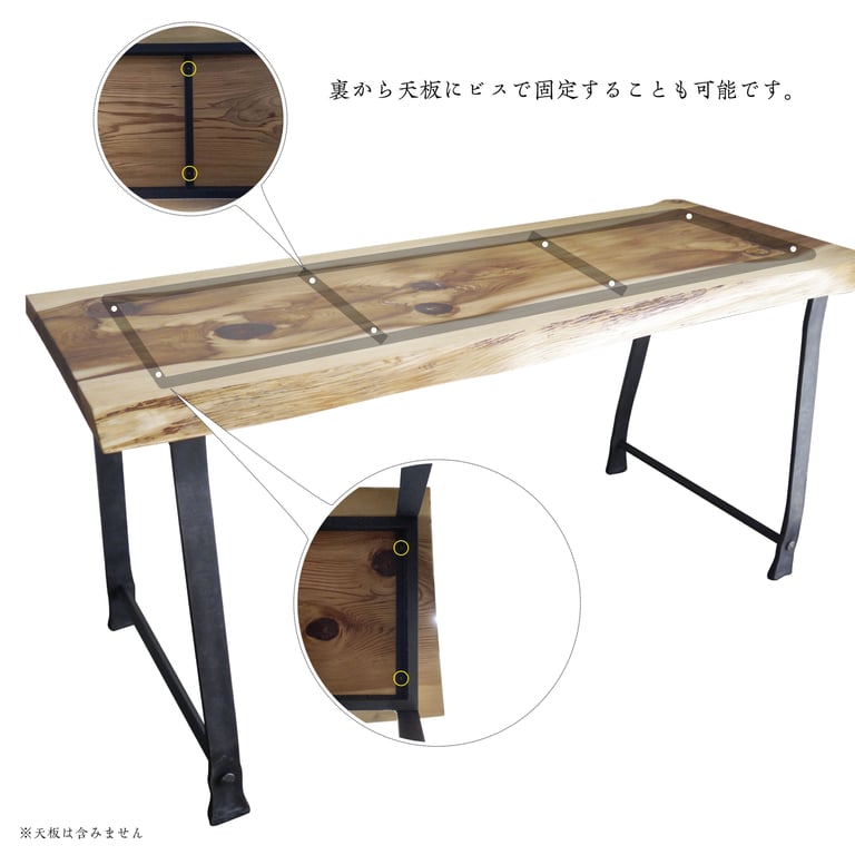 Table Leg 9