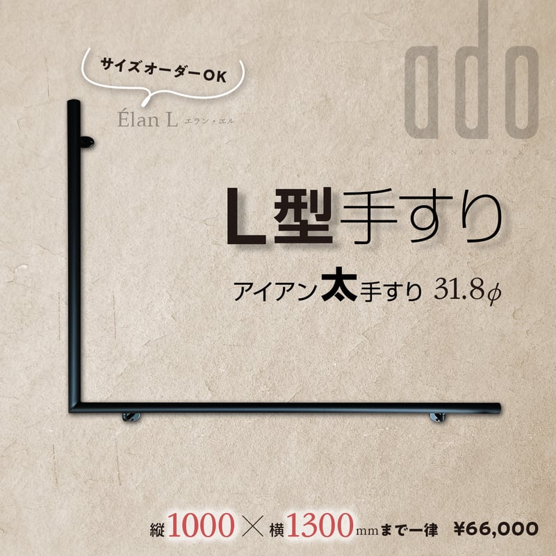 Elen様専用♡オーダー作成ページ 専用ページ】しらすどん様 ウィッグ