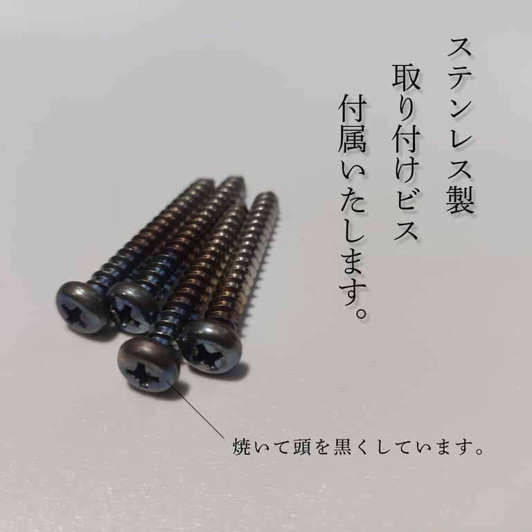 Scroll 22φ 17