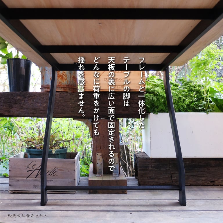 Table Leg 3
