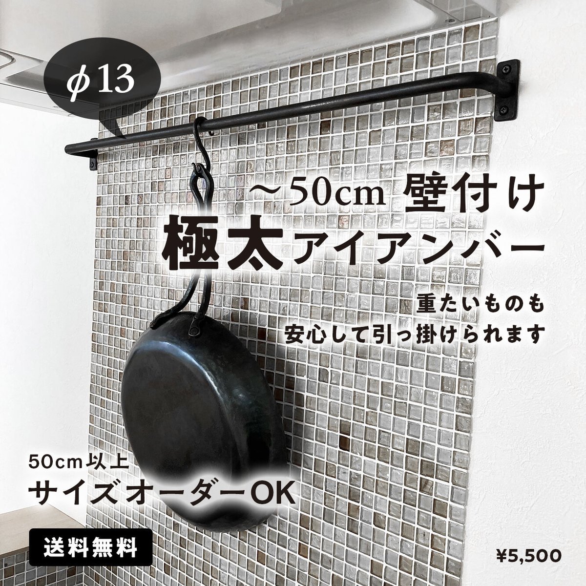 複数あります☆ クローバー 鍋敷き ＊ アイアン キッチン 雑貨 楽天市場】アイアン（鍋敷き｜配膳用品・キッチンファブリック