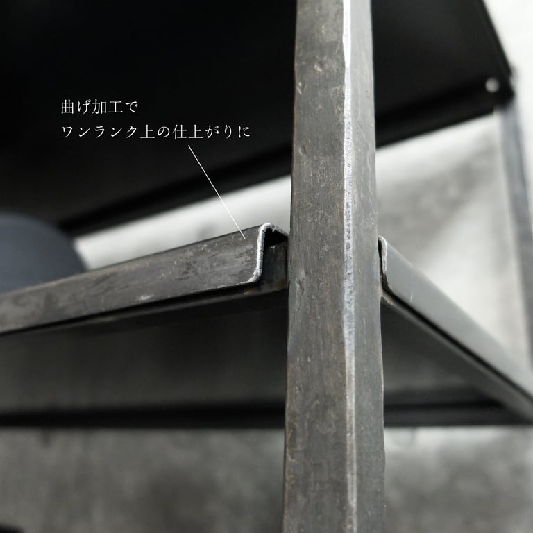 Iron Rack 5